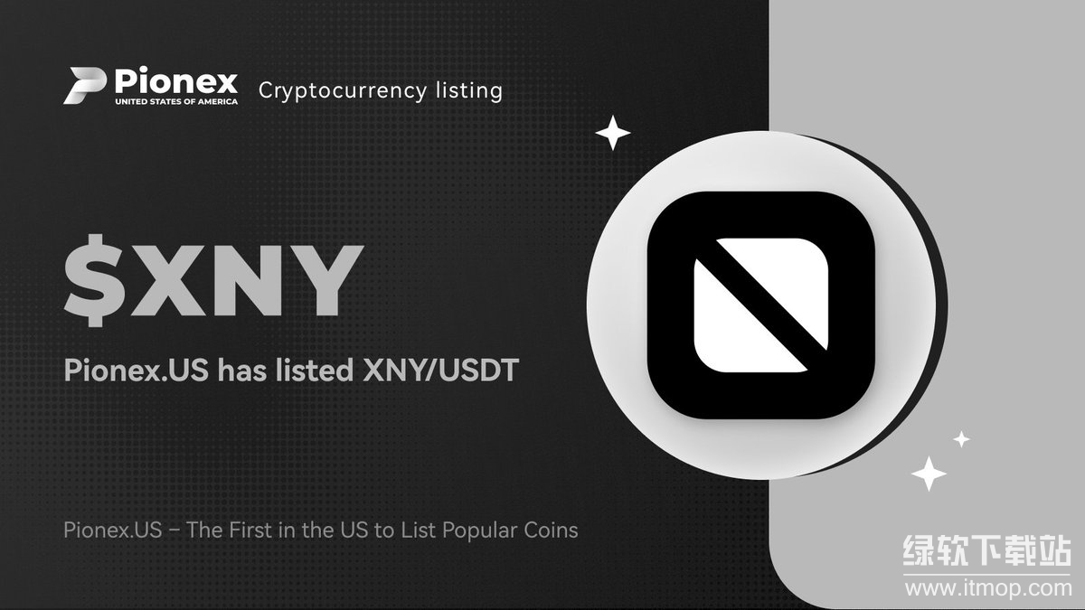 Codatta的XNY如何赋能AI?它为何是去中心化协议?