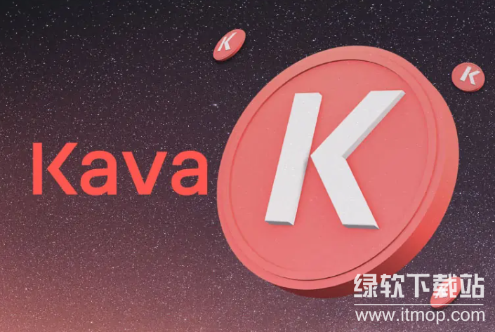 KAVA币如何获取?KAVA币交易平台怎么选择?