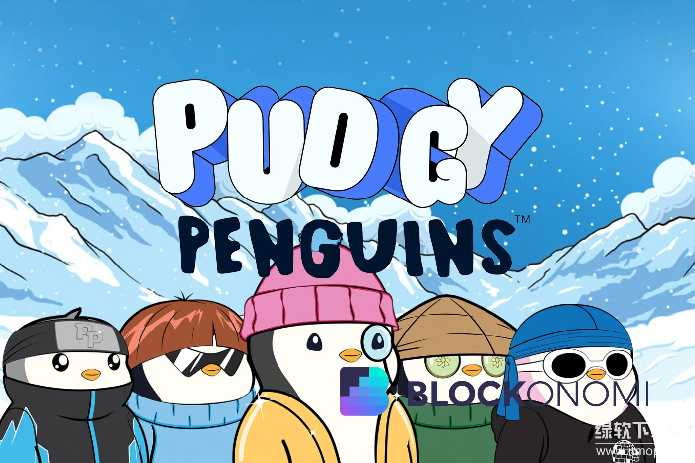 Pudgy Penguins NFT项目是什么?它为什么在加密货币中受欢迎?