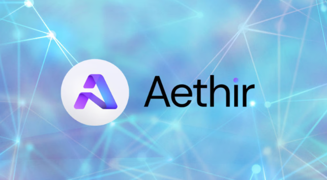 A<font color='red'>eth</font>ir与传统云服务有何不同？为何强调企业级GPU共享？