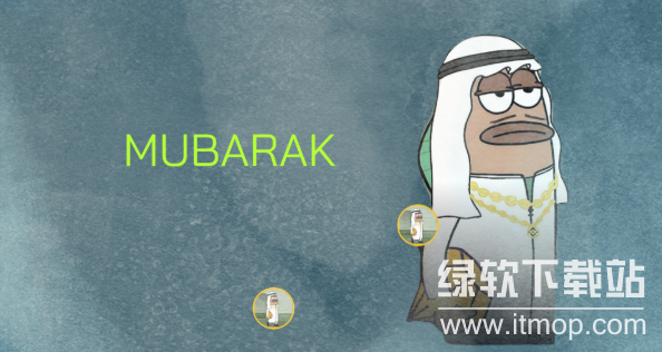 币圈质押概念是什么?Mubarak币怎么质押?