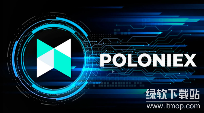 Poloniex为何限制地区注册?原因是什么?
