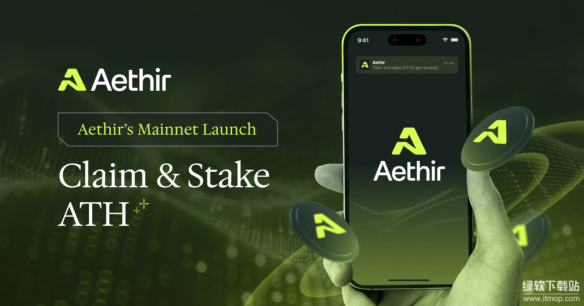 Aethir如何实现动态资源分配?其调度算法有何创新?