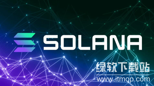 Solana网络发生分叉的风险有多大?共识机制能避免吗?
