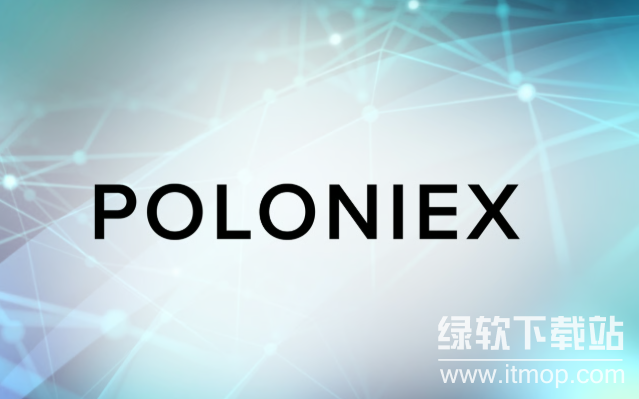 Poloniex名称含义是什么?中国用户可注册吗?