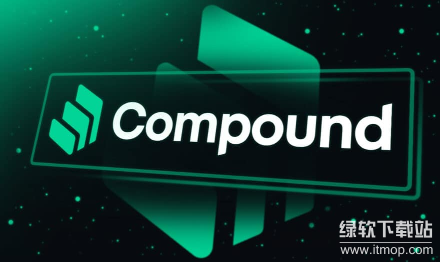 COMP币的发行时间是哪一年?具体日期说明