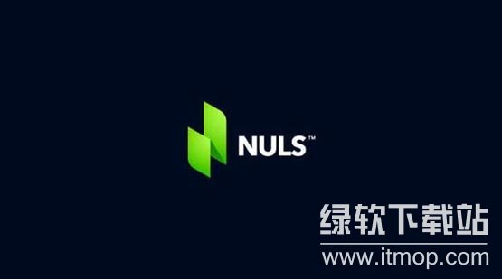 NULS币的发行量具体是多少?总量机制是什么样的呢?