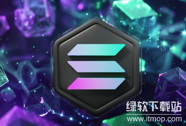 Solana的交易最终性(Finality)有多快?需要等待多久?