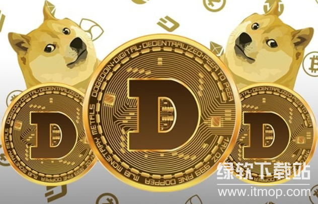 狗狗币与比特币有何不同?谁更具投资价值?