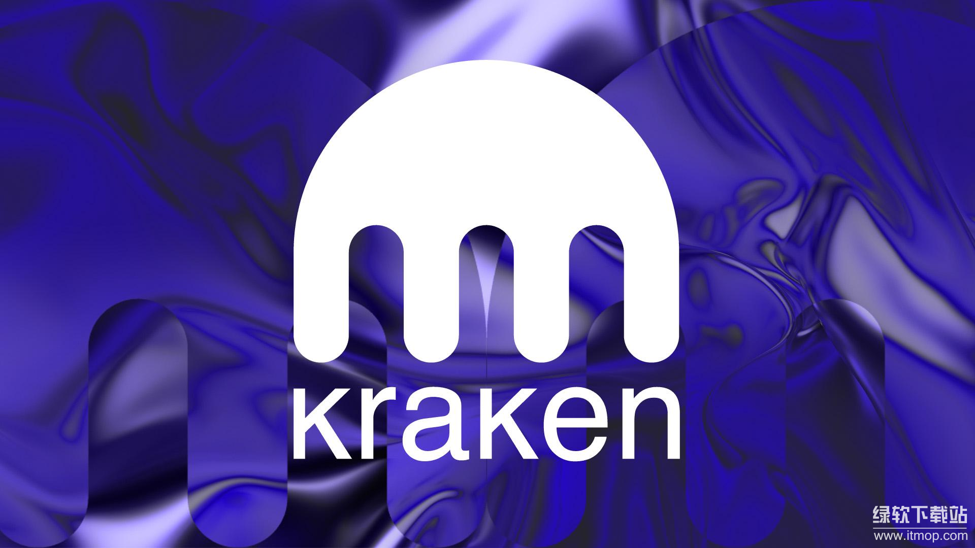 20230201_Kraken.png