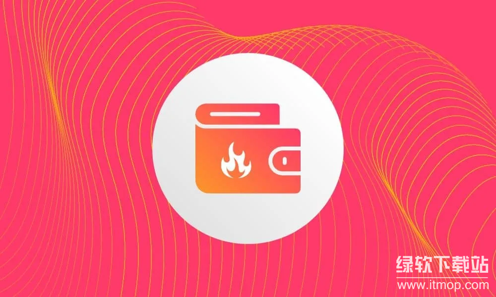 热钱包开发者可信吗?开源代码是否更安全可靠?