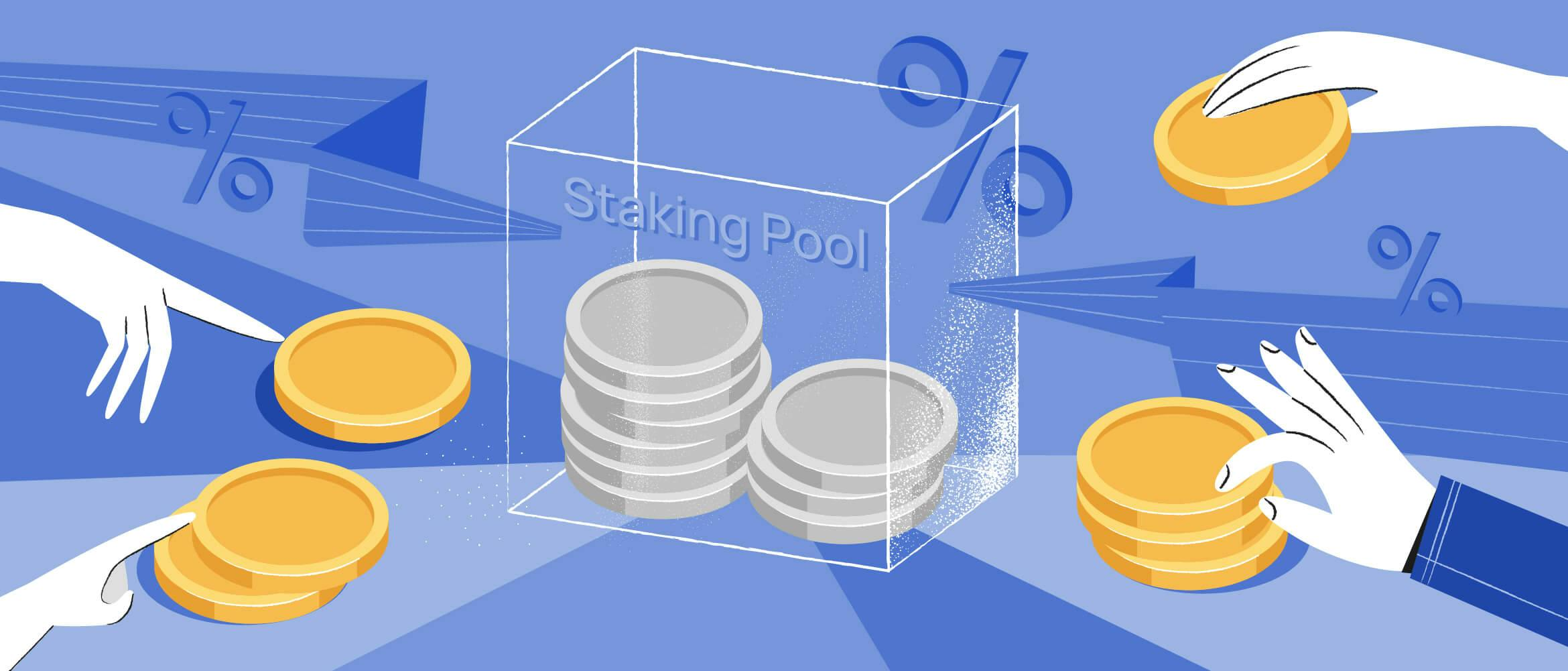 质押池（Staking Pool）是如何运作的？它存在中心化的风险吗？